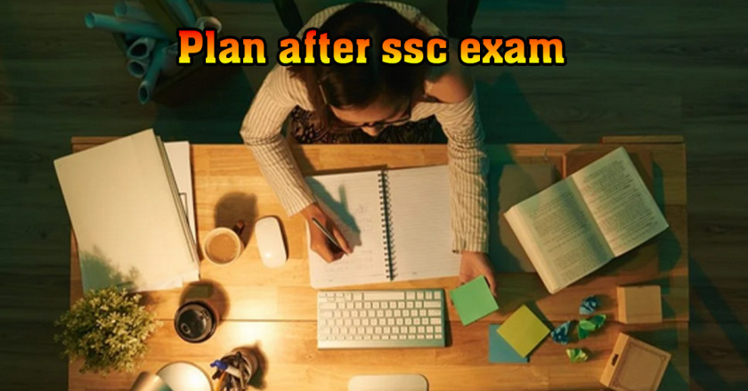 plan after ssc exam Dialogue