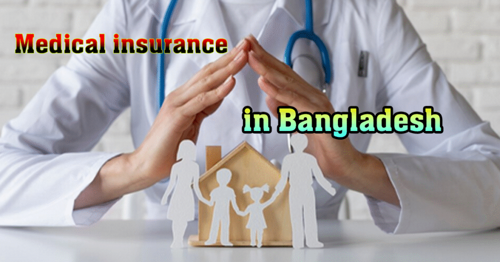 Health insurance in bangladesh 