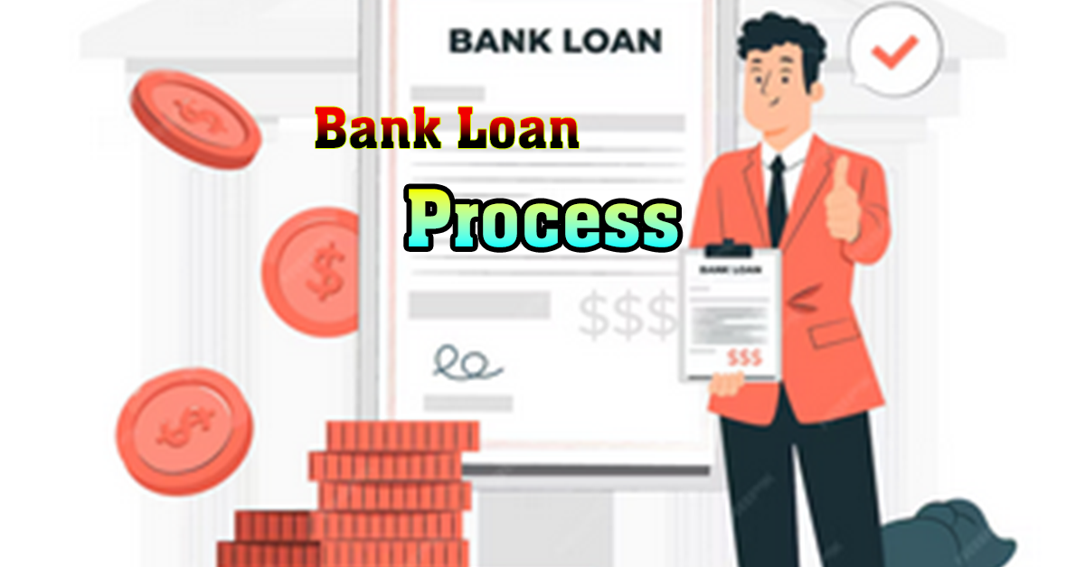 Personal loan